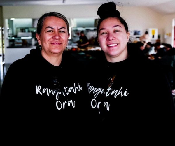 Whakauru Mai: 2023 Māori Community Suicide Prevention Fund